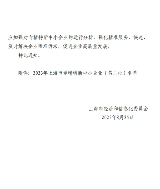 1712023886520469.png image.png
