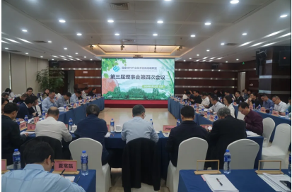 江苏海田参加2024年国家木竹产业技术创新战略联盟大会