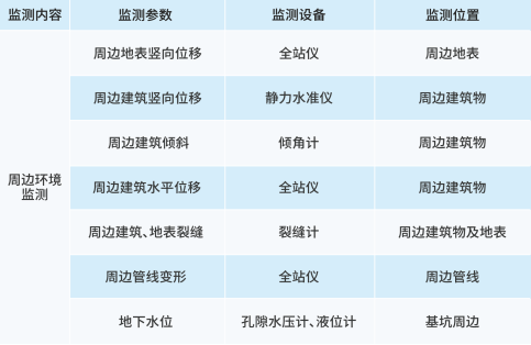 phps10AqE