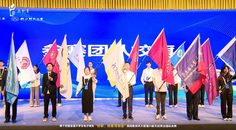 图片5.jpg