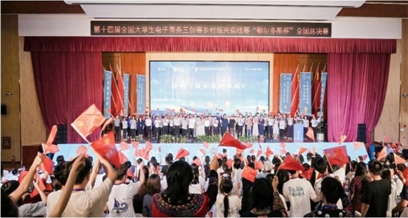 图片7.jpg