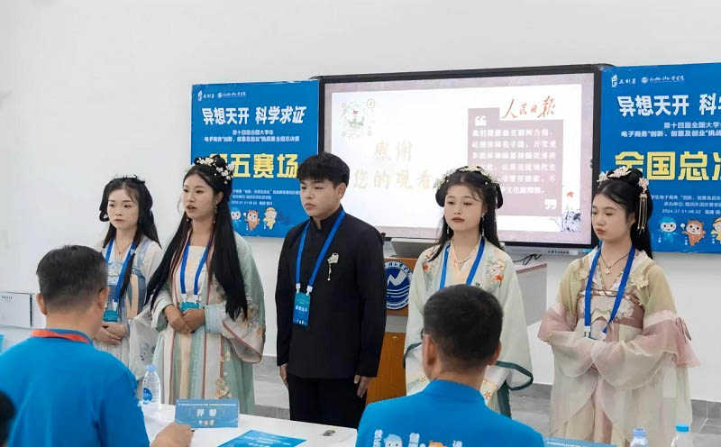 图片9.jpg