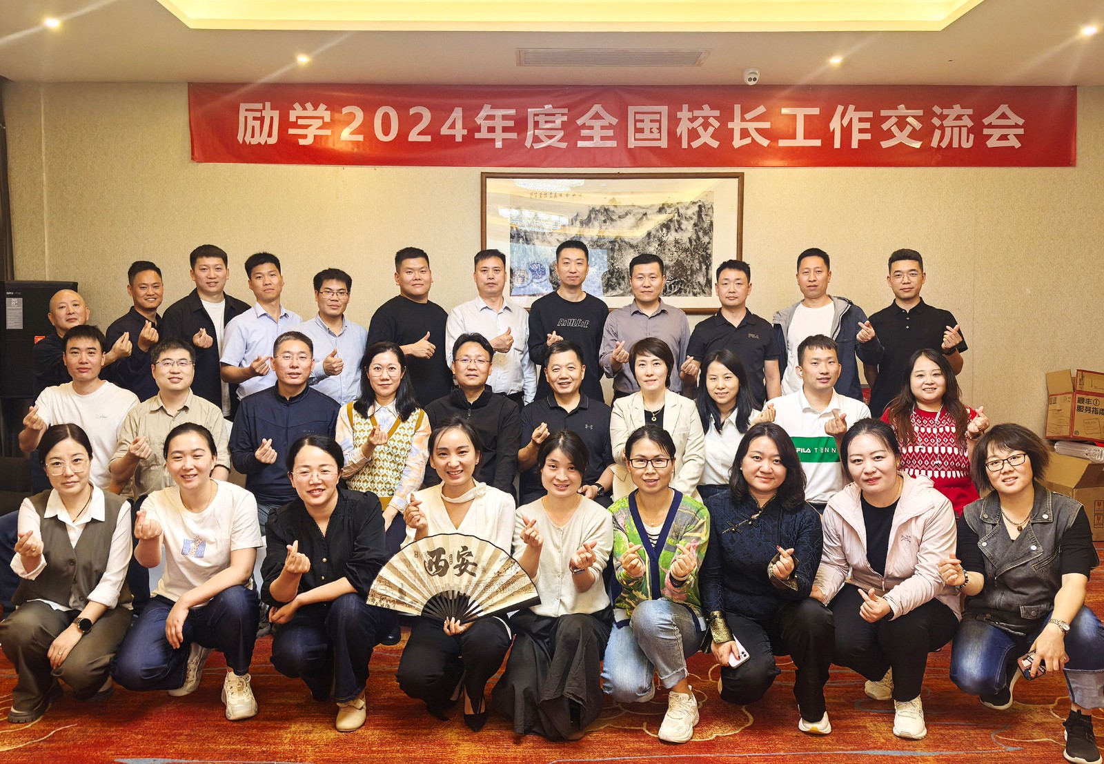 1729590490353478.jpg 西安-(2).jpg
