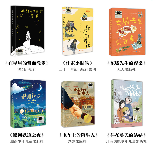 图片4.png