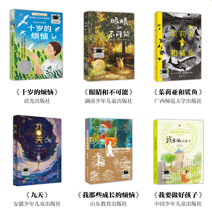 图片5.png