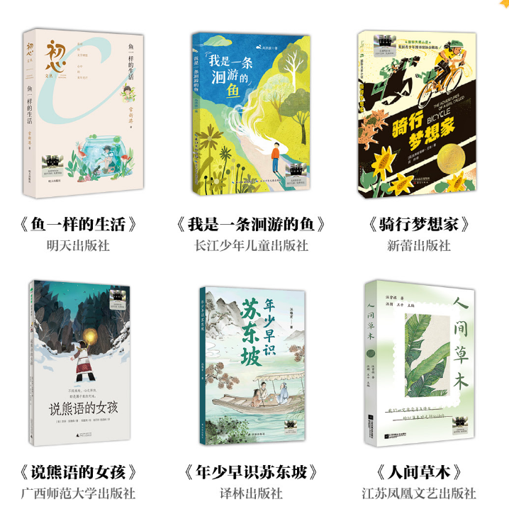图片6.png