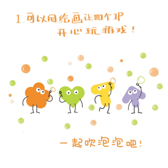 image.png