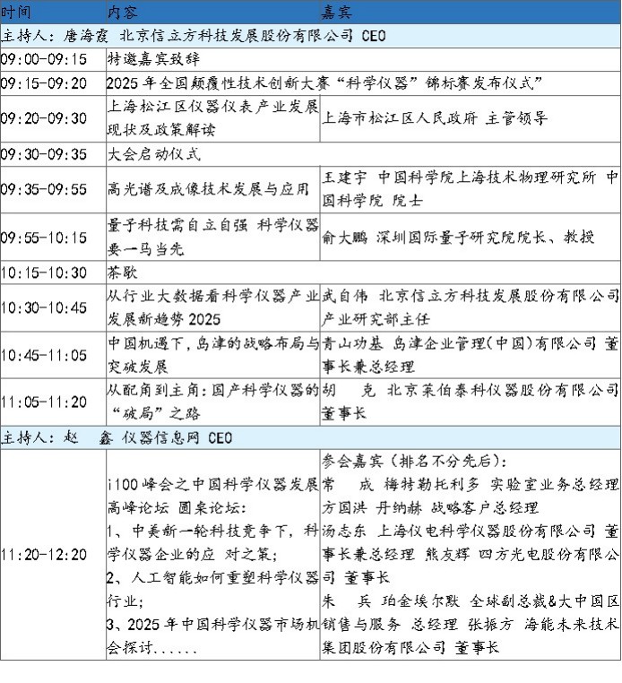 图片 2.jpg