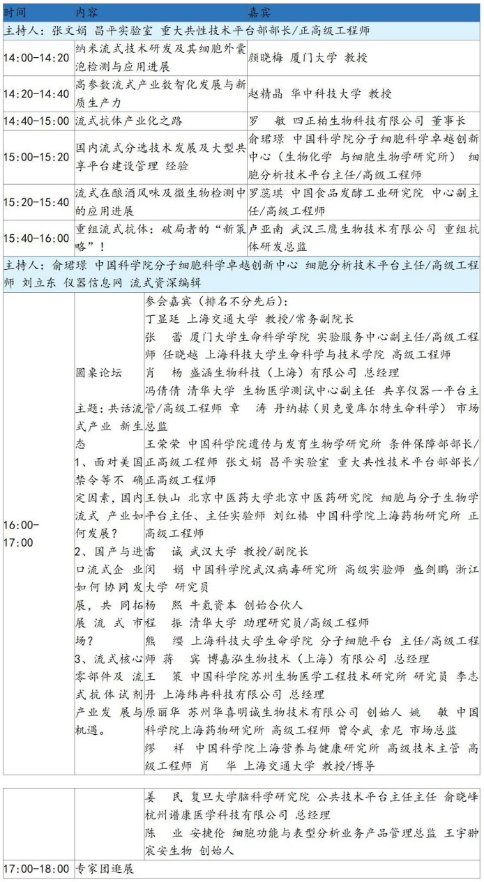 图片 3.jpg