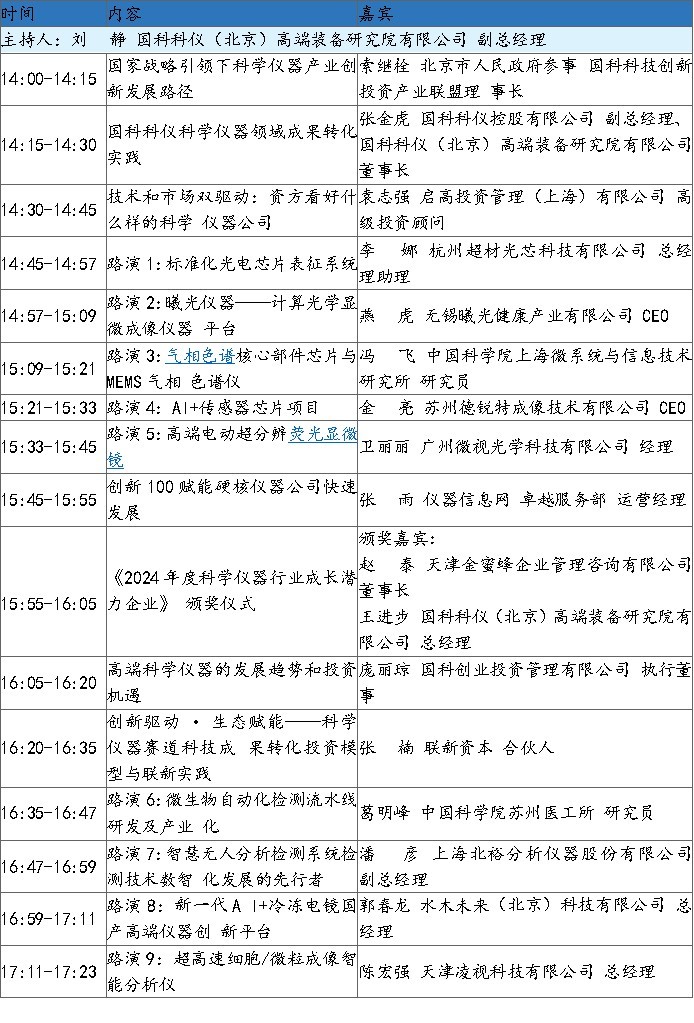 图片 4.jpg