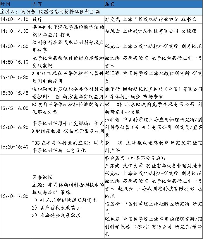 图片 5.jpg