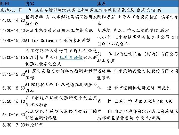 图片 6.jpg