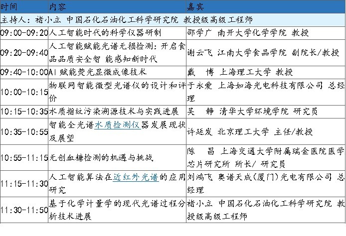 图片 7.jpg