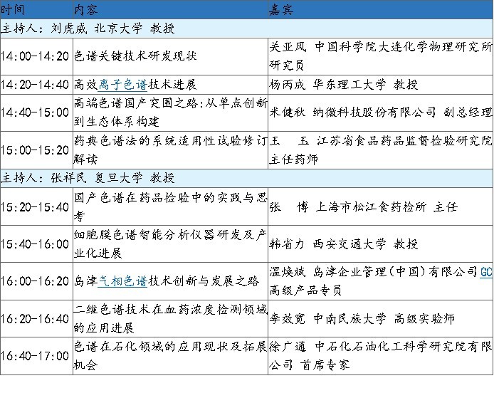 图片 8.jpg