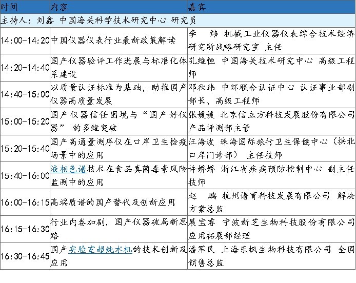 图片 10.jpg