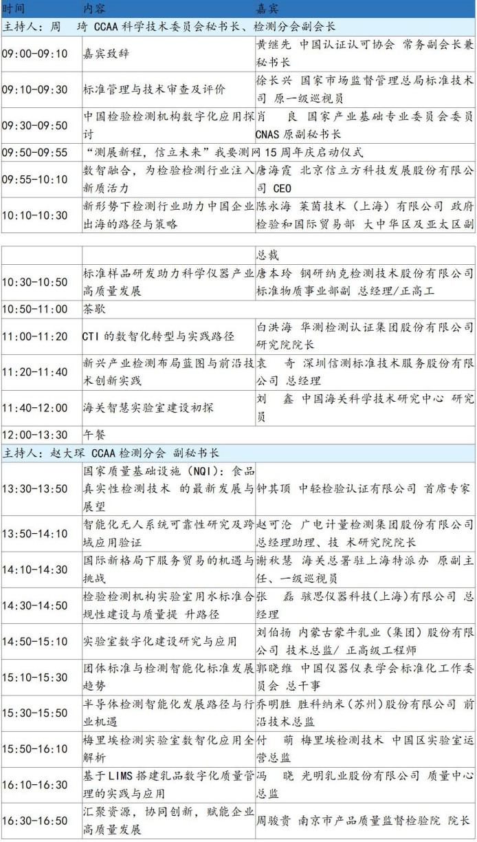 图片 13.jpg