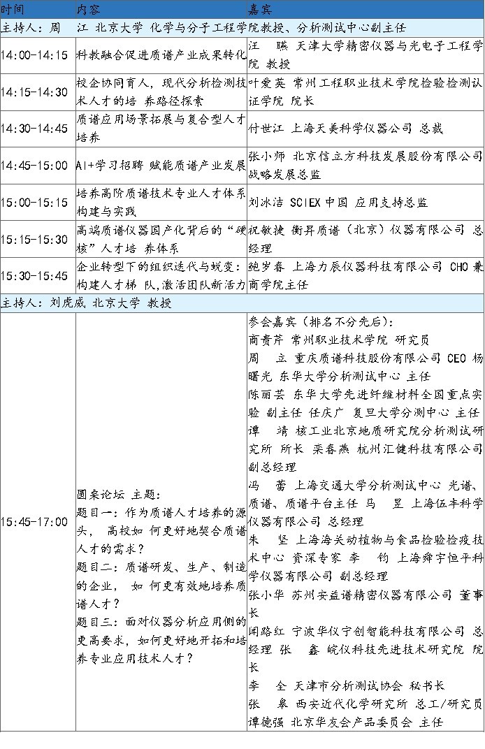 图片 17.jpg