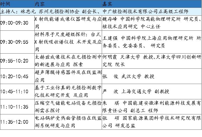 图片 18.jpg