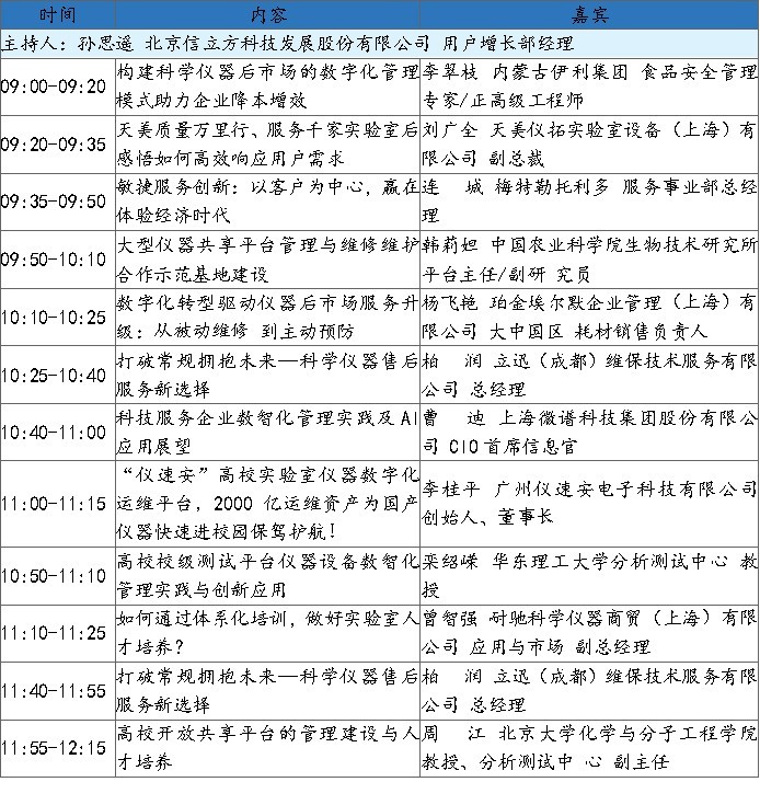 图片 19.jpg