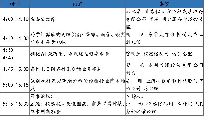 图片 20.jpg