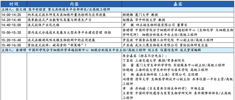 图片 5.jpg