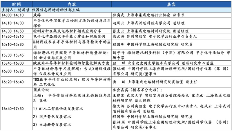 图片 8.jpg