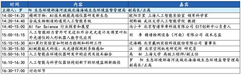 图片 9.jpg