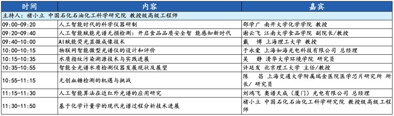 图片 10.jpg