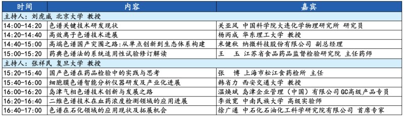 图片 11.jpg