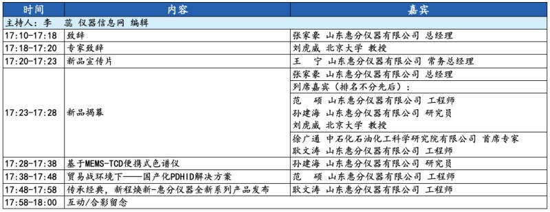 图片 12.jpg