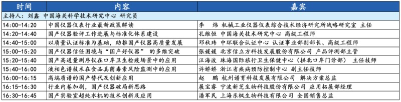图片 13.jpg