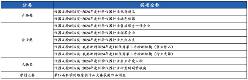 图片 16.jpg