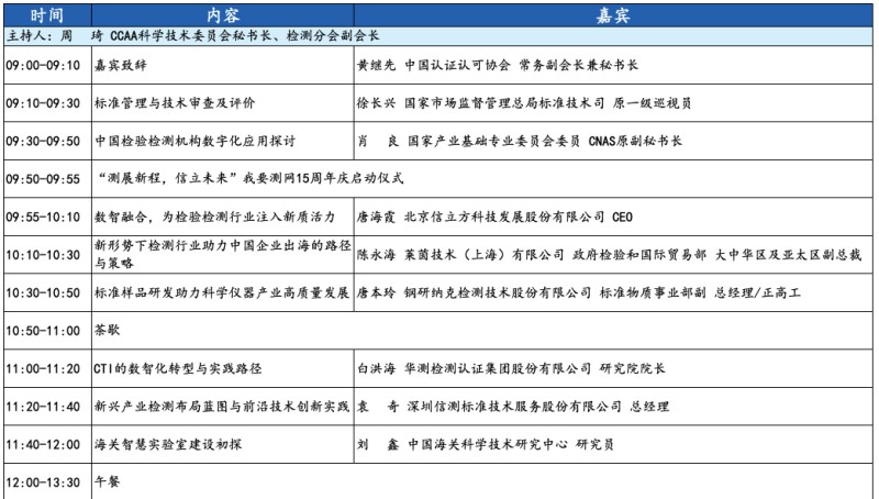 图片 17.jpg