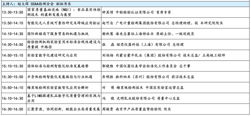 图片 18.jpg