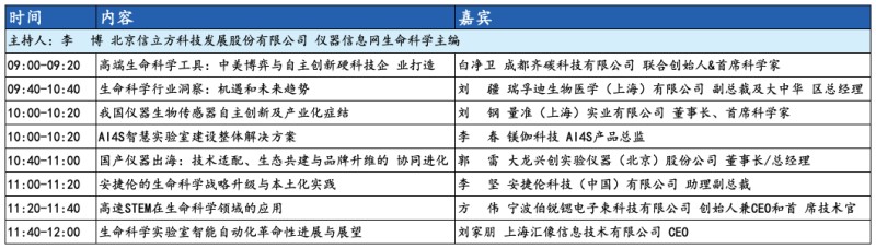 图片 19.jpg