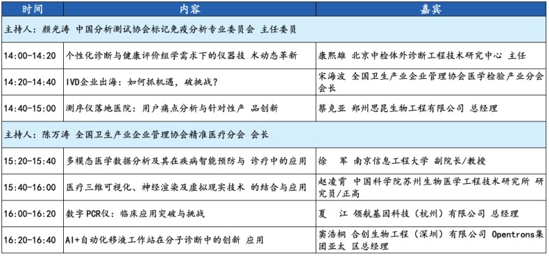 图片 20.jpg