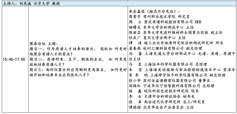 图片 23.jpg