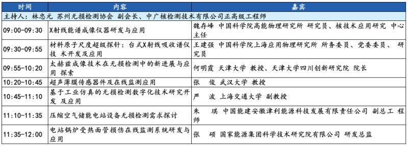 图片 24.jpg