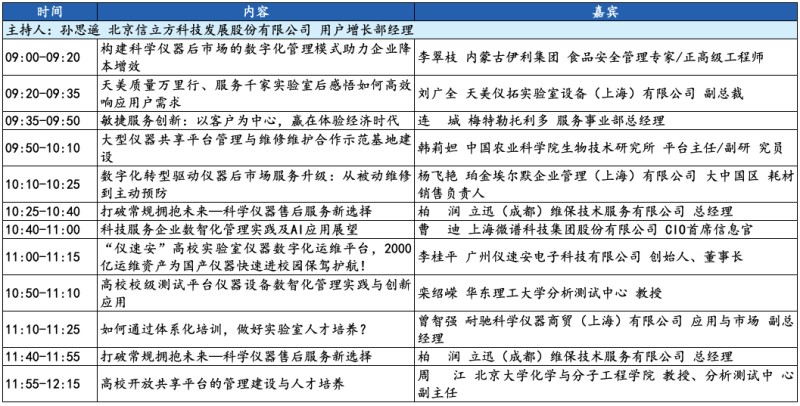 图片 25.jpg