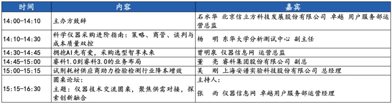图片 26.jpg