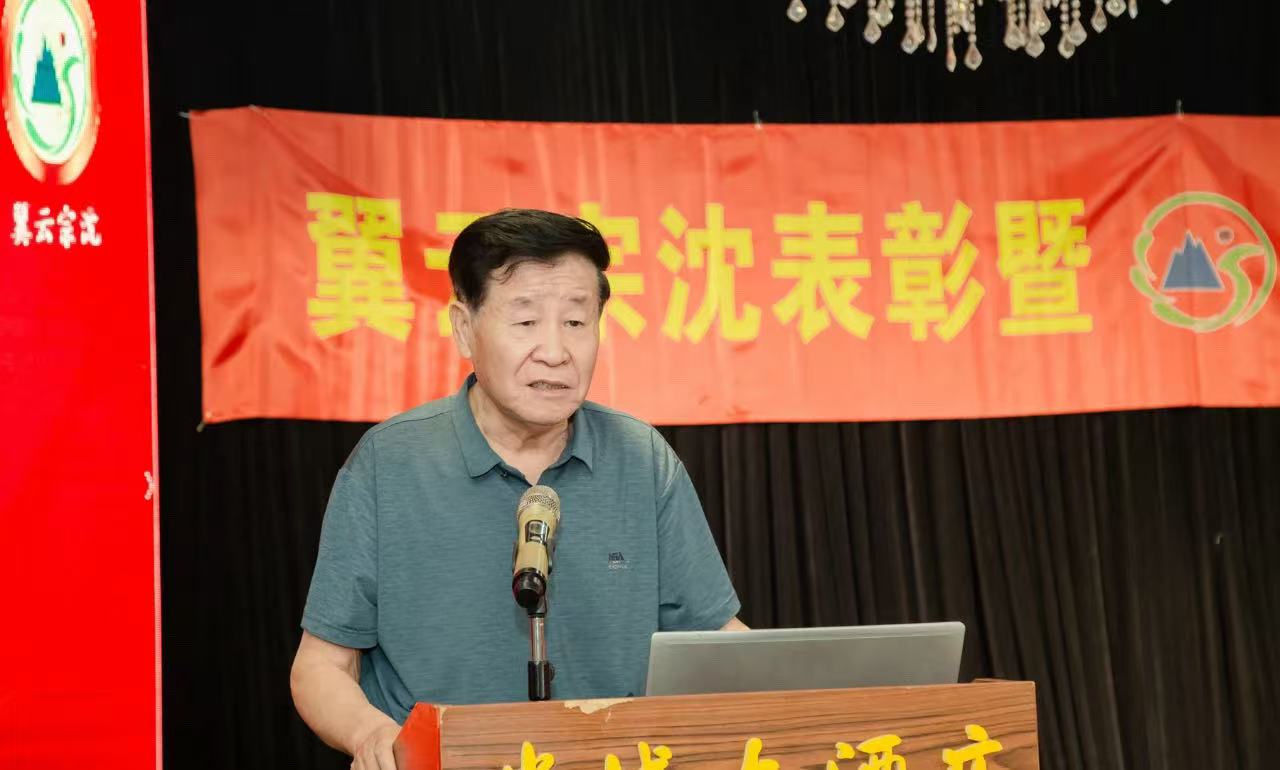 微信图片_20250602130119.jpg