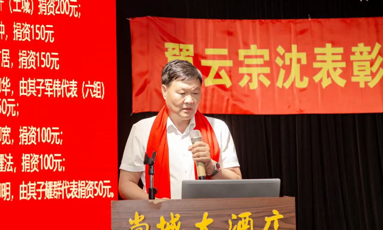 微信图片_20250602130124.jpg