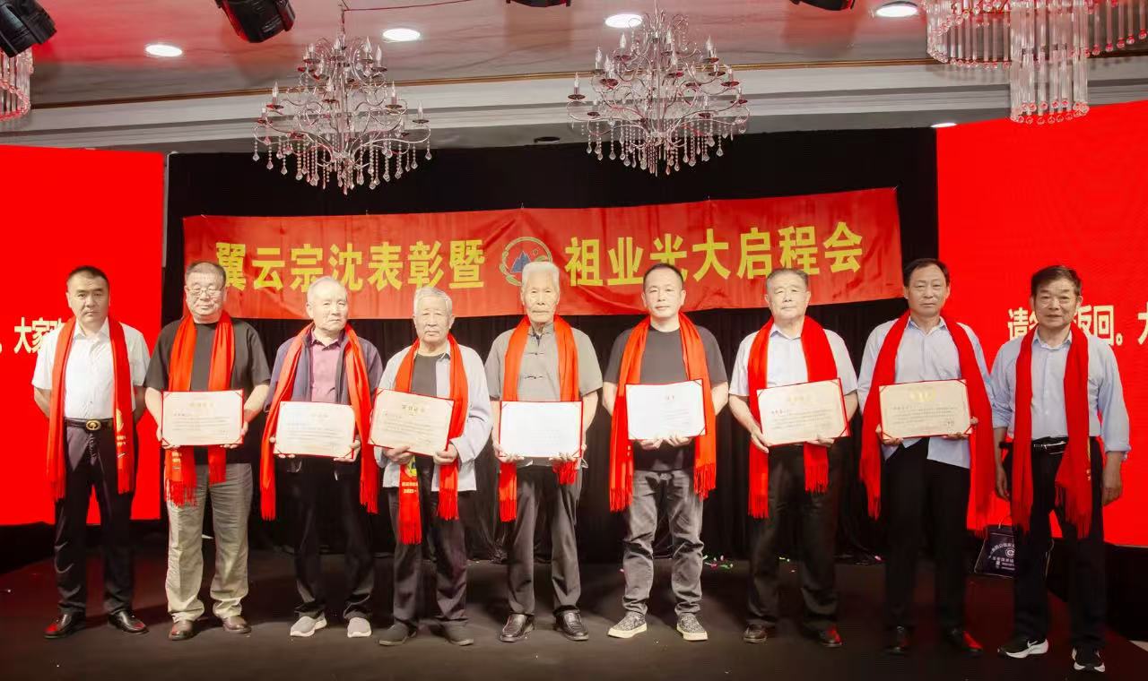 微信图片_20250602130136.jpg