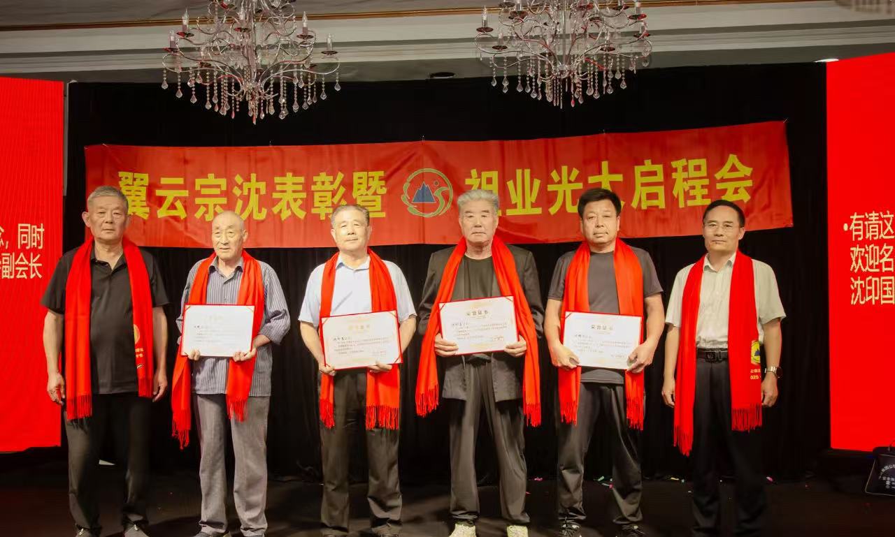 微信图片_20250602130149.jpg