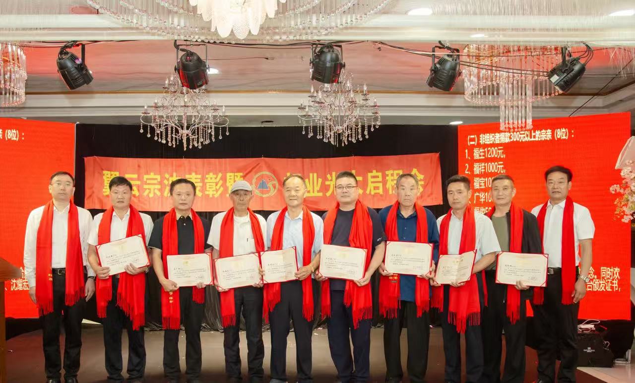 微信图片_20250602130153.jpg