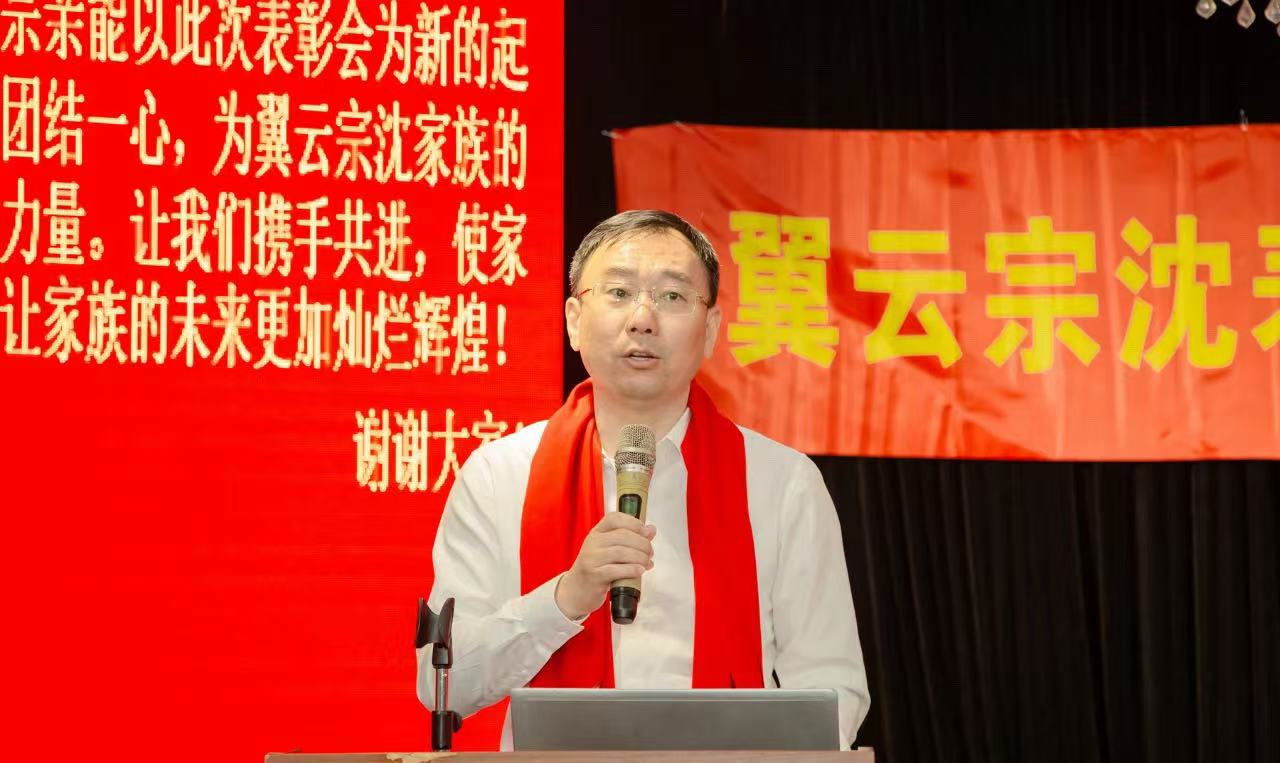 微信图片_20250602130208.jpg