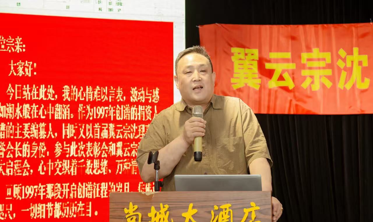 微信图片_20250602130212.jpg