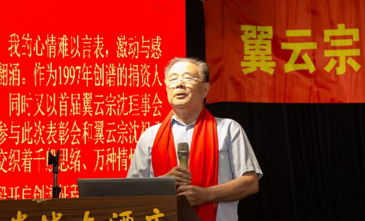 微信图片_20250602130200.jpg