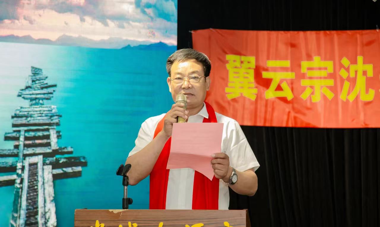 微信图片_20250602130237.jpg