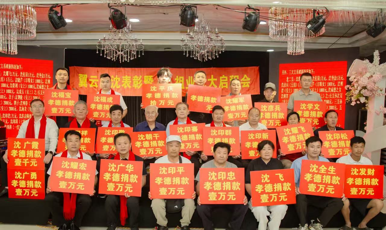 微信图片_20250602130241.jpg